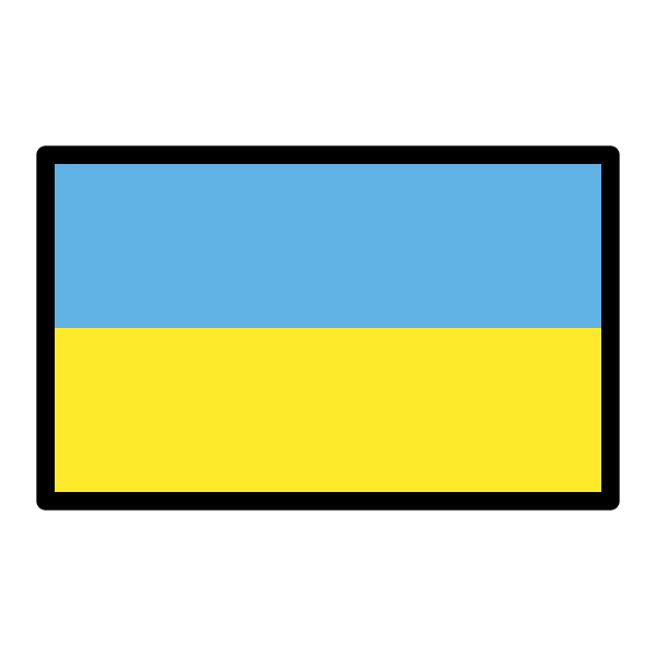 1F1FA 1F1E6 Vector