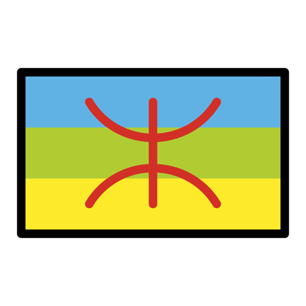 1F3F3 200D 1F7E6 200D 1F7E9 200D 1F7E8 Vector