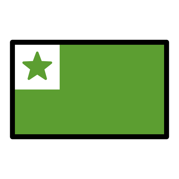 1F3F3 FE0F 200D 1F7E9 200D 2B50 200D 1F7E9 Vector