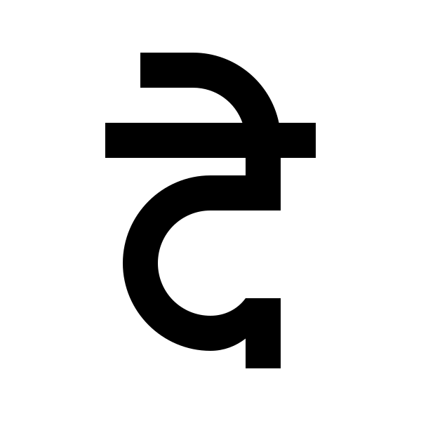 Abugida Devanagari
