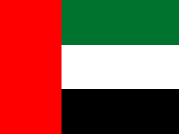 Ae
