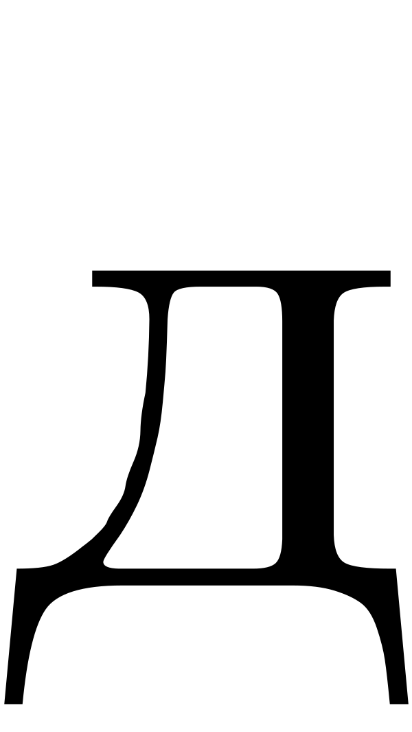 Afii10069 CMUSerif Roman
