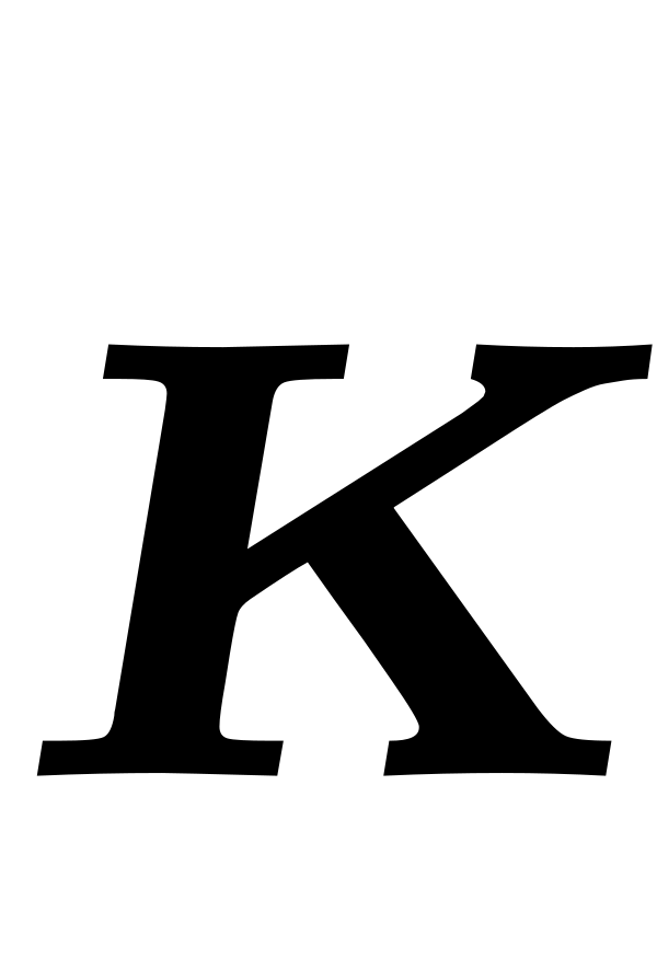 Afii10076 CMUSerif BoldSlanted