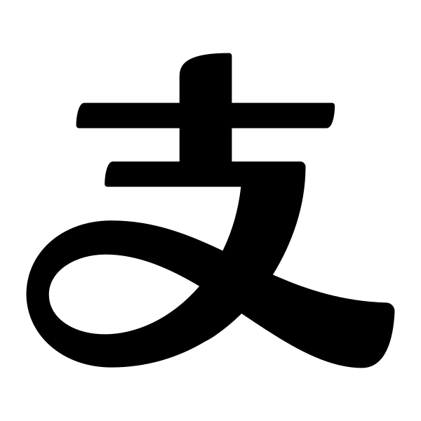 Alipay