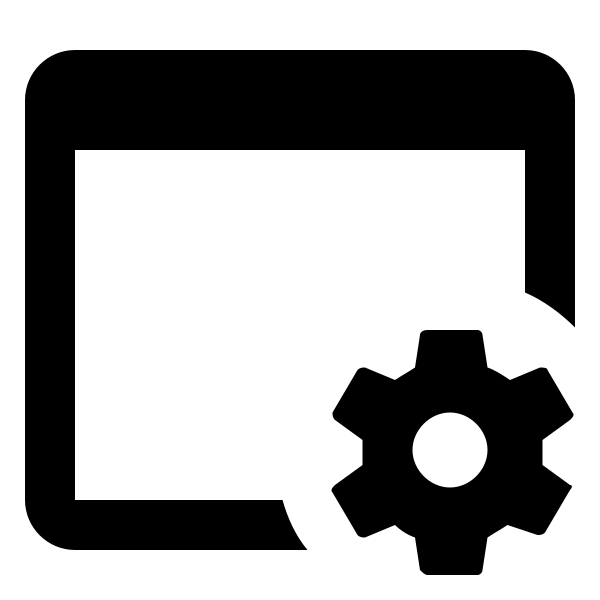 Application Cog Outline