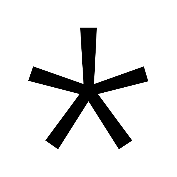 Asterisk Solid Vector