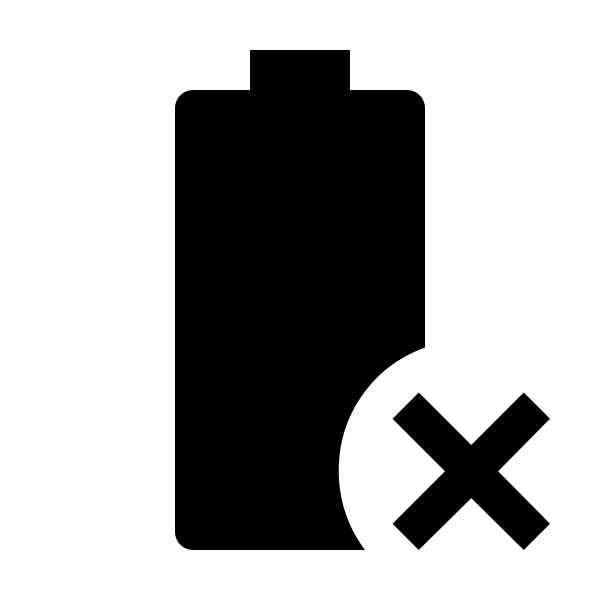 Battery Error Fill