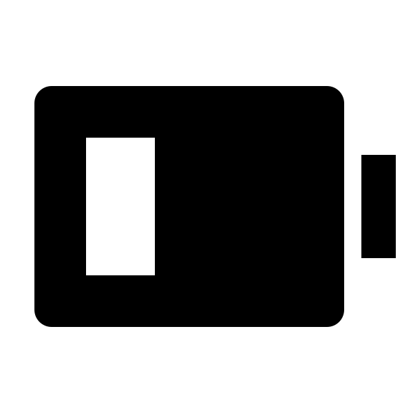 Battery Low Fill