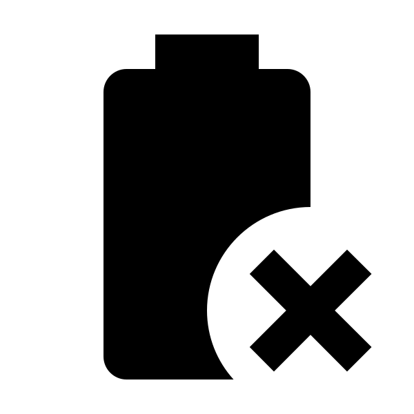 Battery Remove