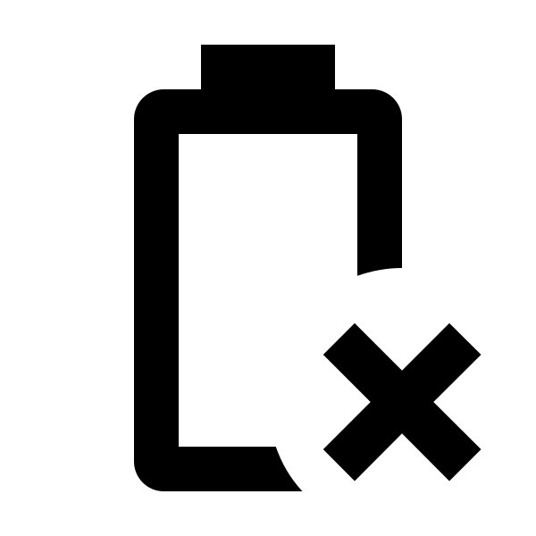 Battery Remove Outline