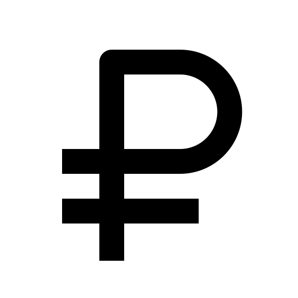 Bx Ruble