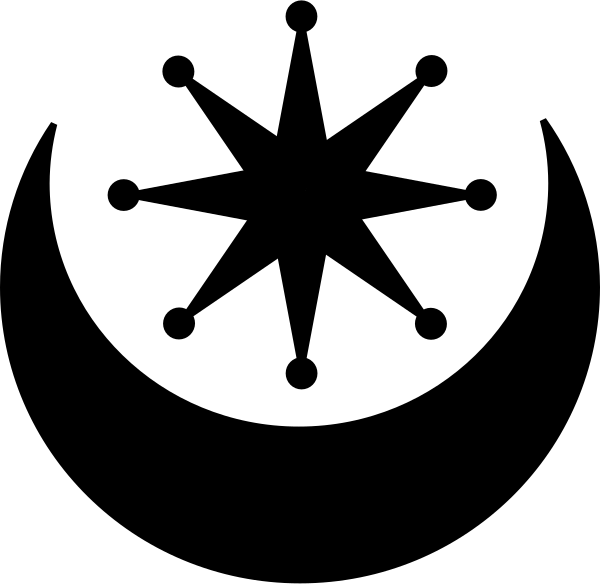 Byzantium Star And Crescent