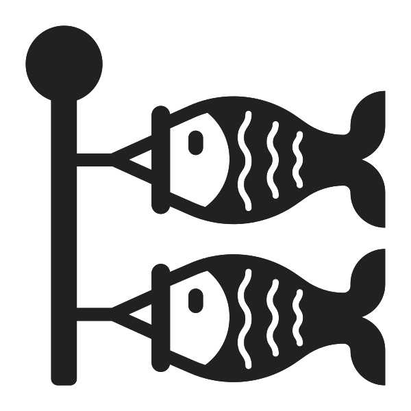 Carp Streamer High Contrast Vector
