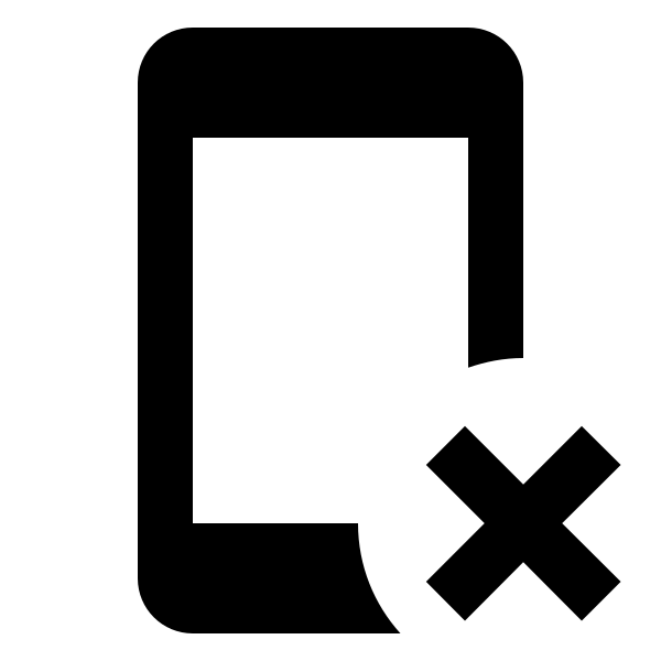 Cellphone Remove