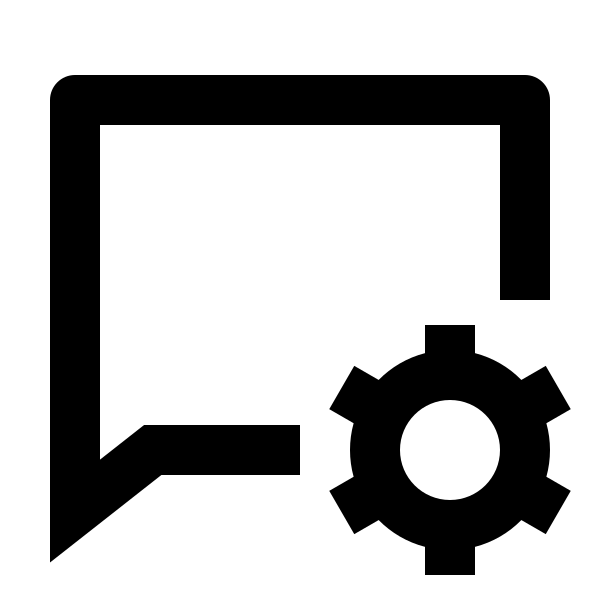 Chat Settings Line
