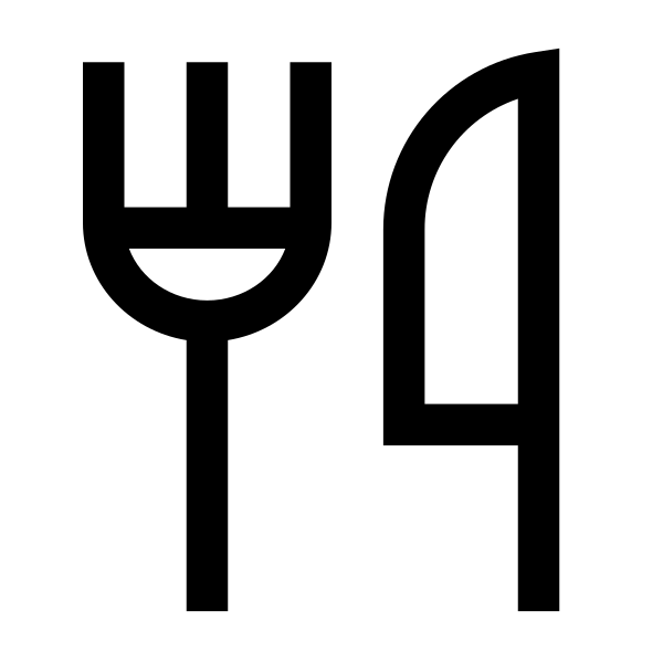 Cil Restaurant