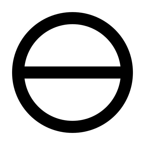 Circle Half Vertical