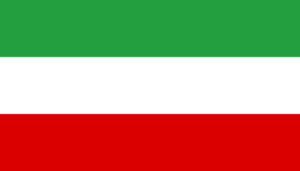 Civil Flag Of Iran (1964–1980)