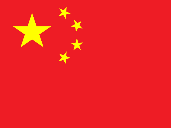 Cn