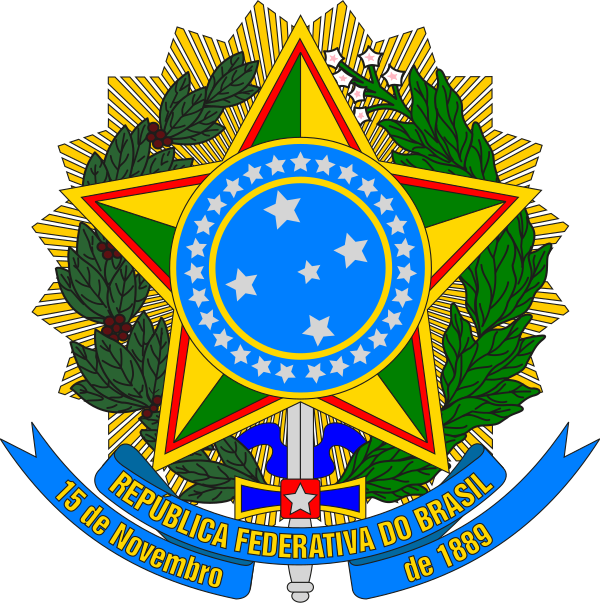 Coat Of Arms Of Brazil
