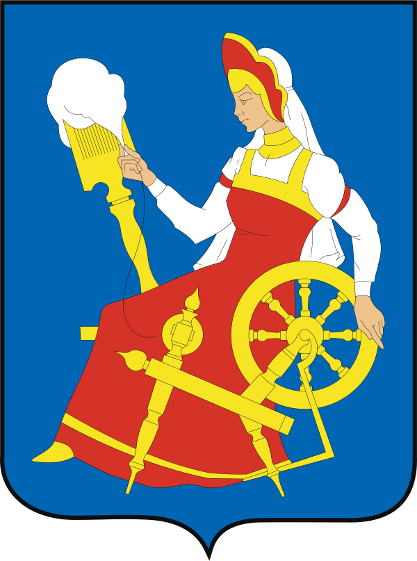 Coat Of Arms Of Ivanovo (Ivanovskaya Oblast)