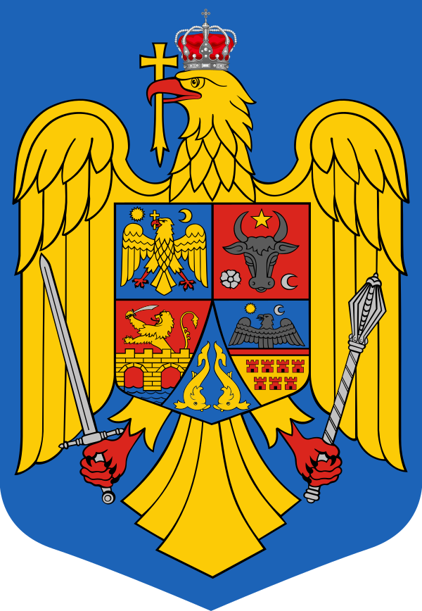Coat Of Arms Of Romania