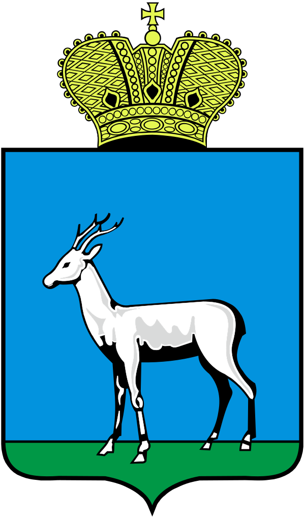 Coat Of Arms Of Samara (Samara Oblast)