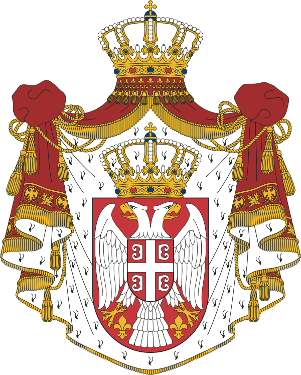Coat Of Arms Of Serbia