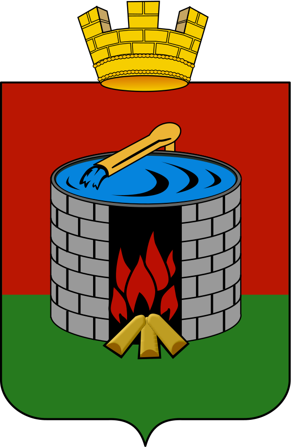 Coat Of Arms Of Staraya Russa