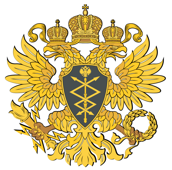 Coat Of Arms Of The Russian Federal Agency Of Government Communications And Information