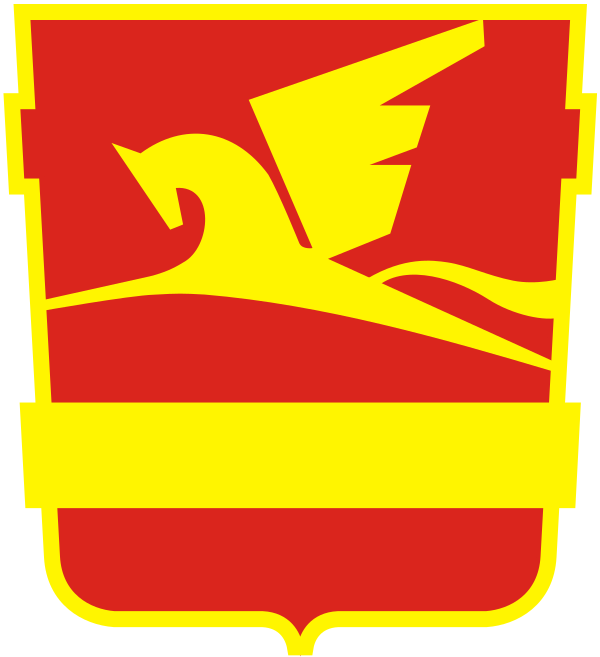 Coat Of Arms Of Zlatoust