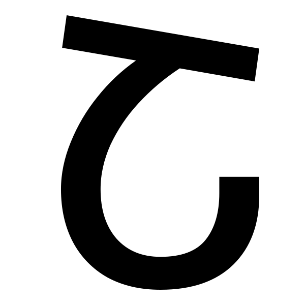 Codex Icon Italic Armn Sha
