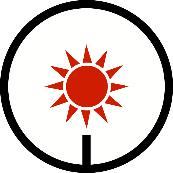 Coin Sun Tails Piecepack