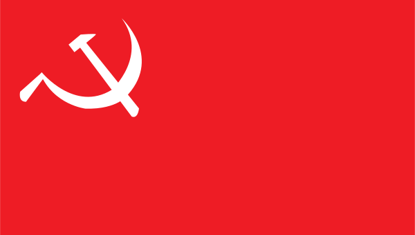 Communist Party Of Bhutan Flag