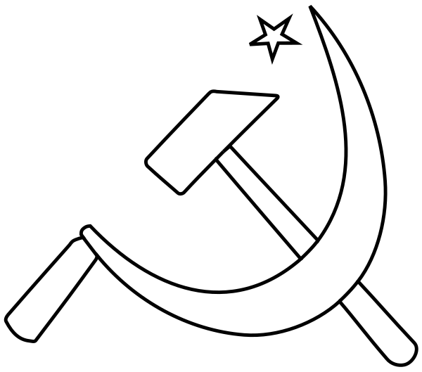 CPI(M) Election Symbol   Hammer Sickle And Star Vector
