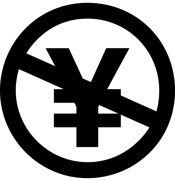 Creative Commons Nc Jp