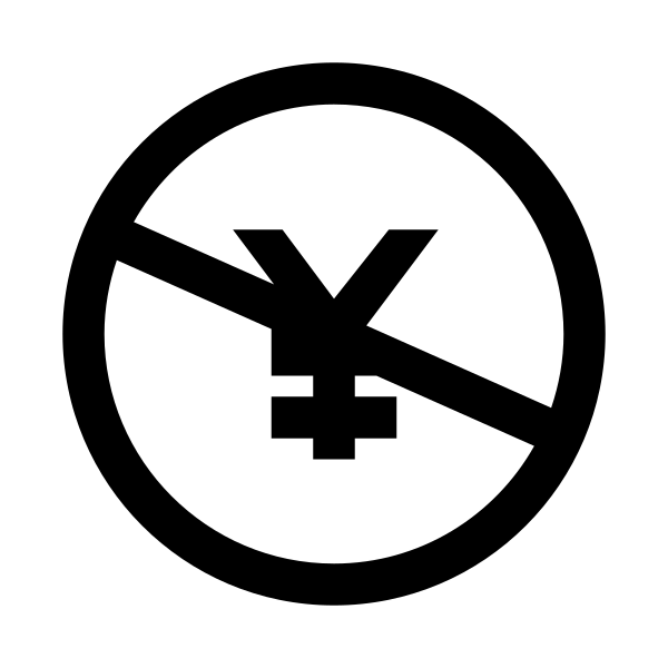 Creative Commons Nc Jp