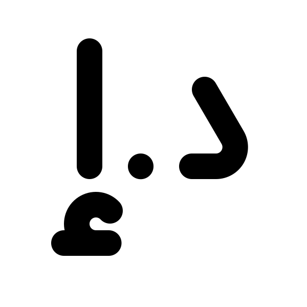 Currency Dirham