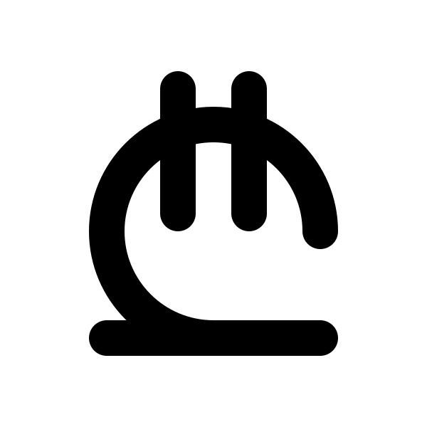 Currency Lari