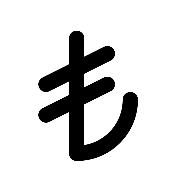 Currency Lira