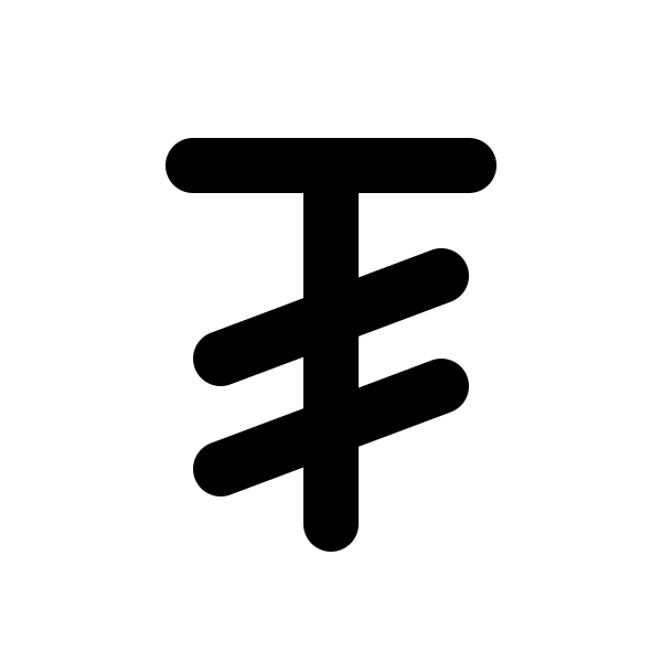 Currency Tugrik