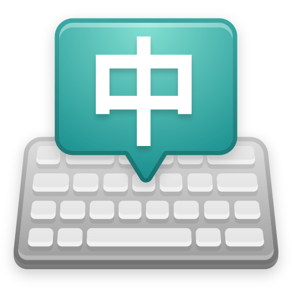 Deepin Icon Theme – Fcitx (11)