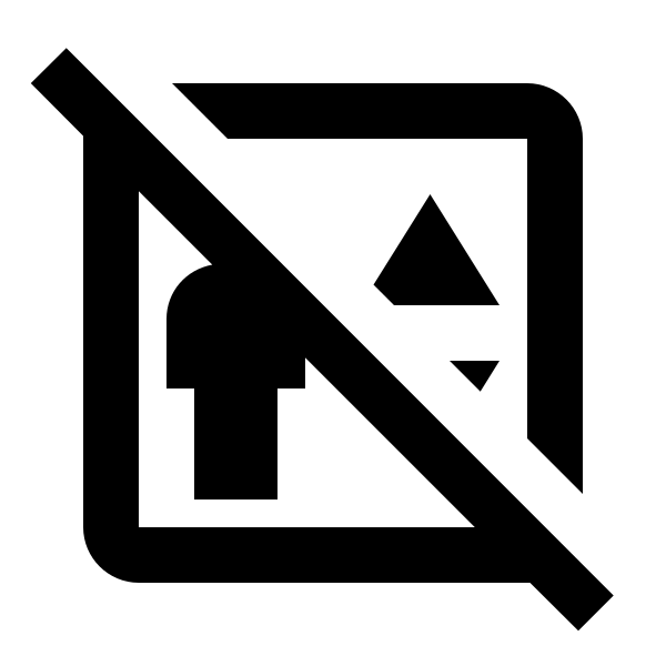 Elevator Passenger Off Outline