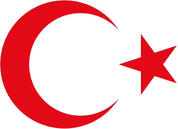 Emblem Of Turkey Vector