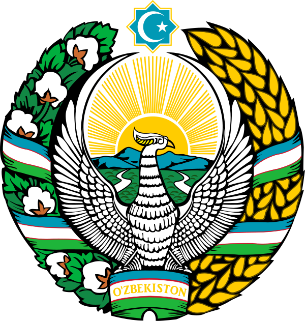 Emblem Of Uzbekistan Vector