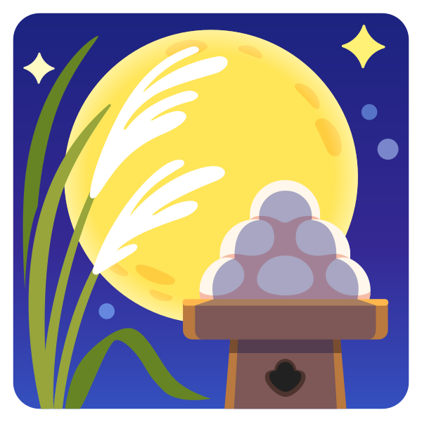 Emoji U1f391