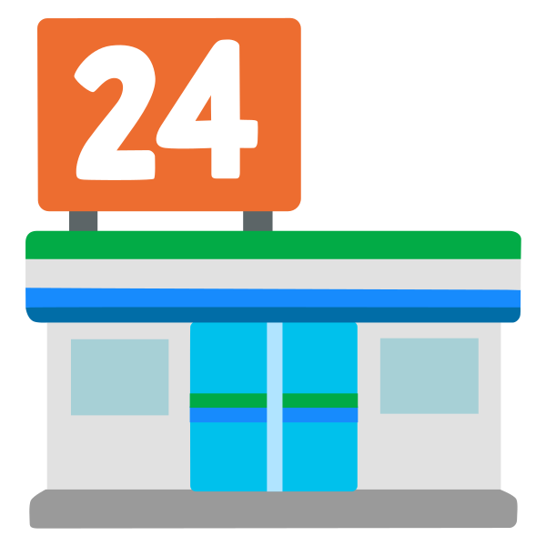 Emoji U1f3ea