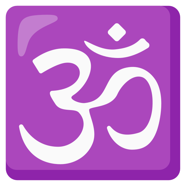 Emoji U1f549