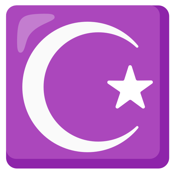 Emoji U262a