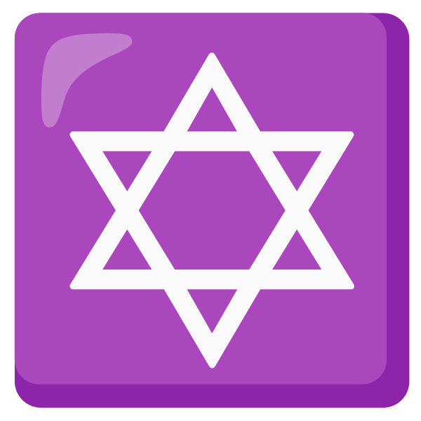 Emoji U2721